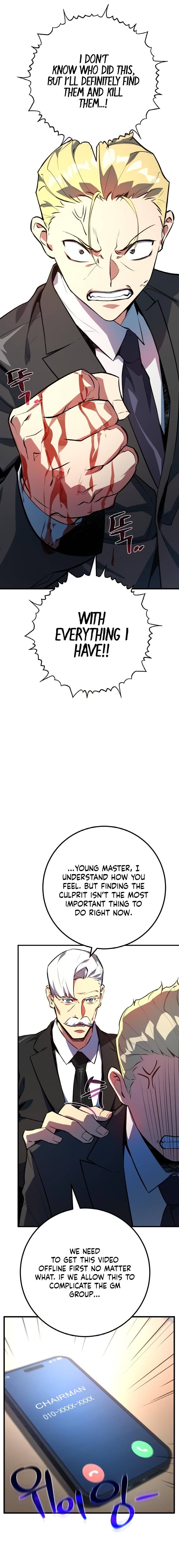 World’s Strongest Troll chapter 32 page 4