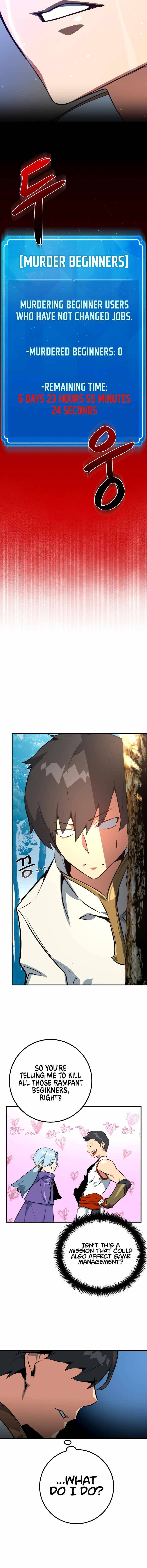 World’s Strongest Troll chapter 4 page 10