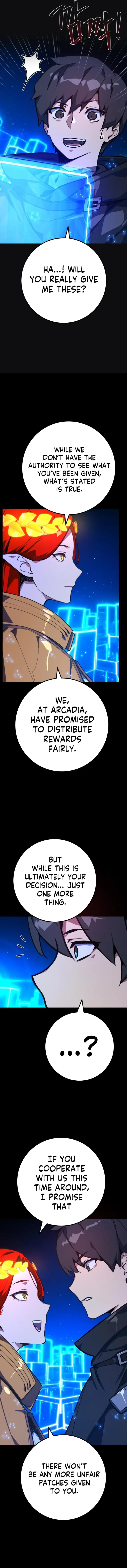 World’s Strongest Troll chapter 52 page 12