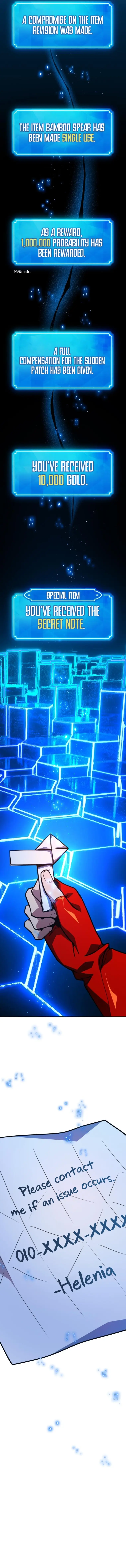 World’s Strongest Troll chapter 52 page 19