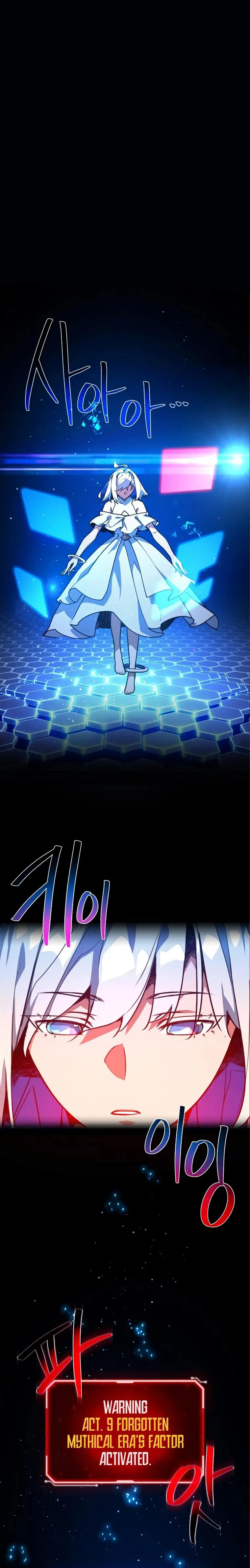 World’s Strongest Troll chapter 58 page 1