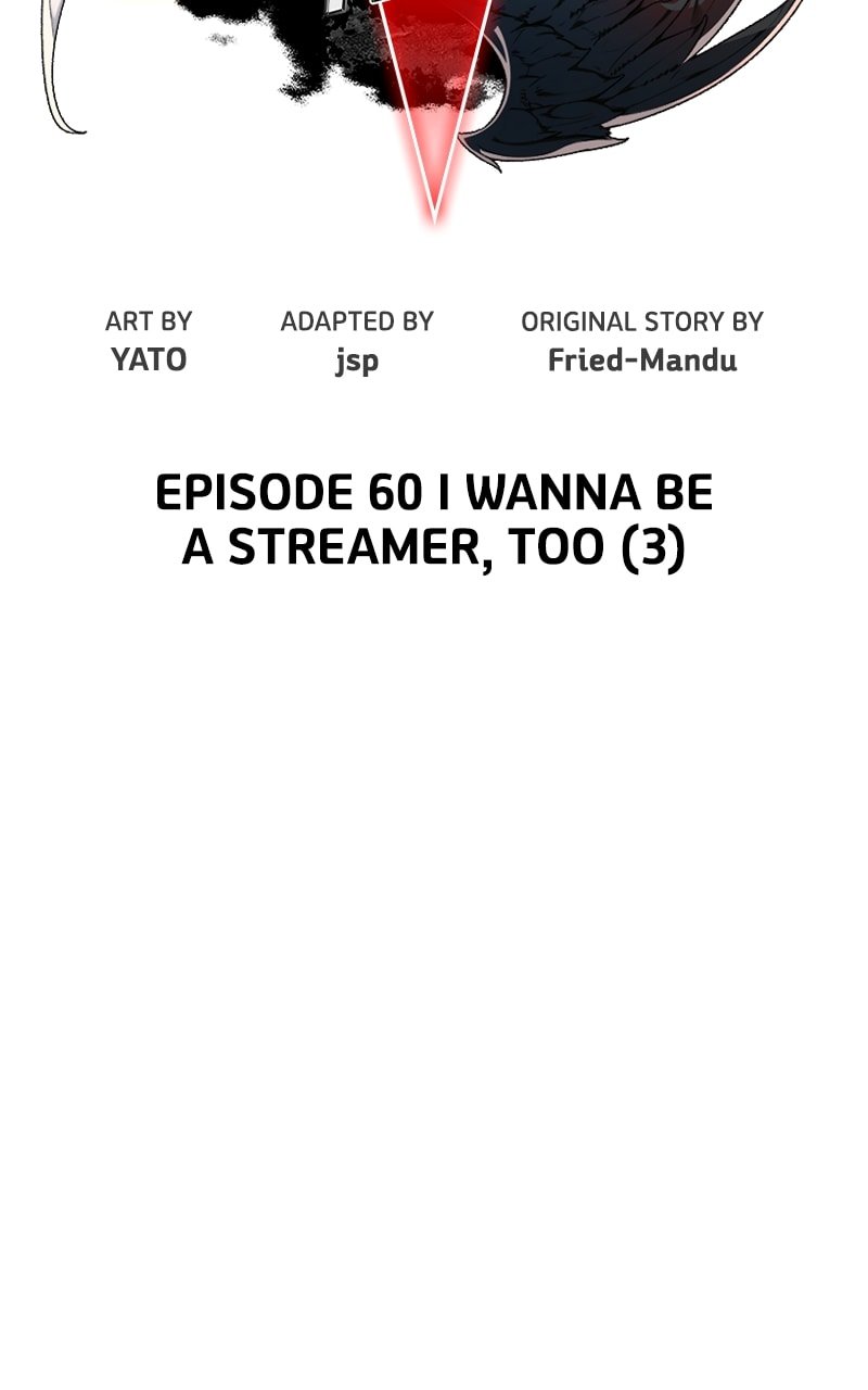 World’s Strongest Troll chapter 60 page 25