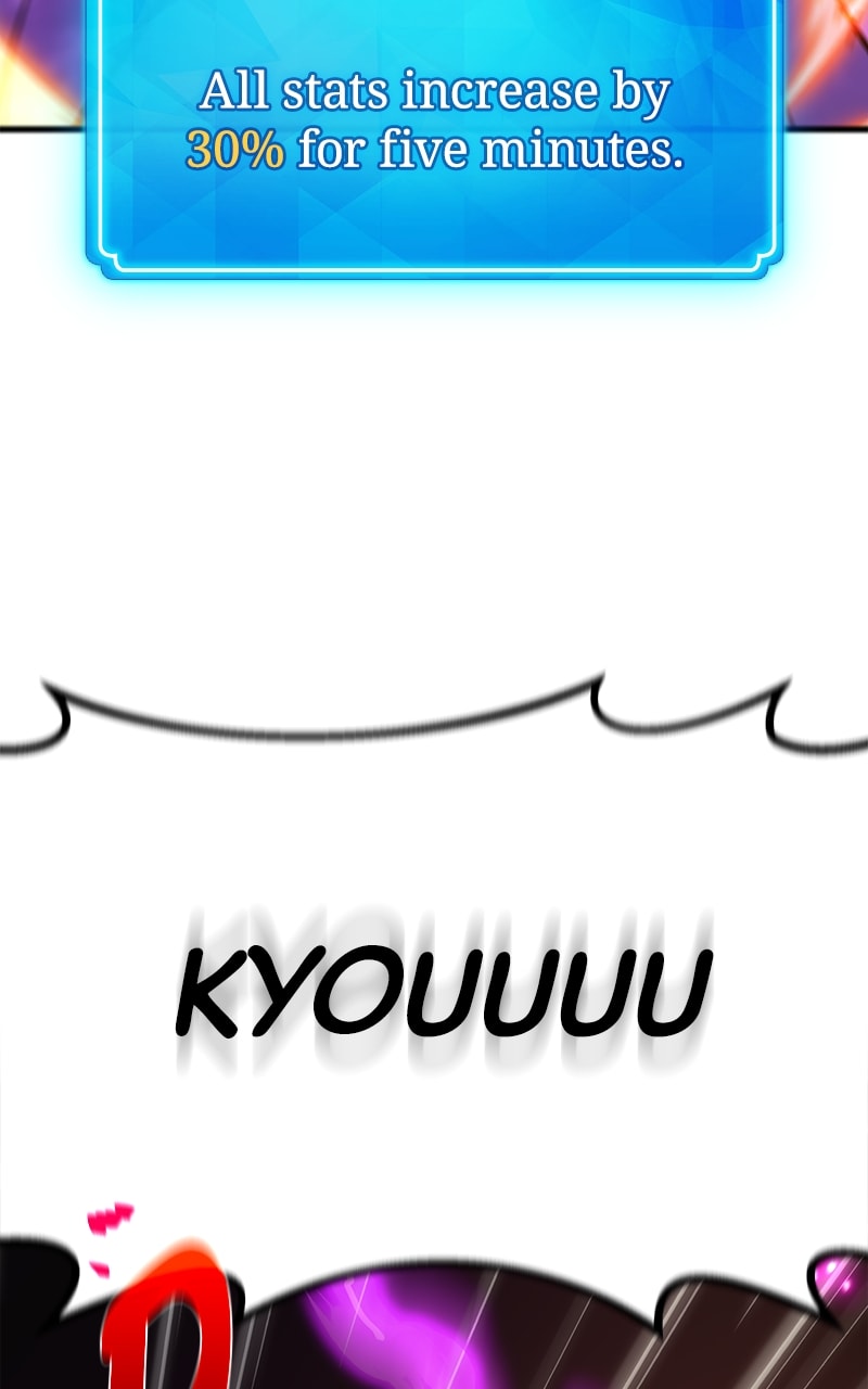 World’s Strongest Troll chapter 60 page 49