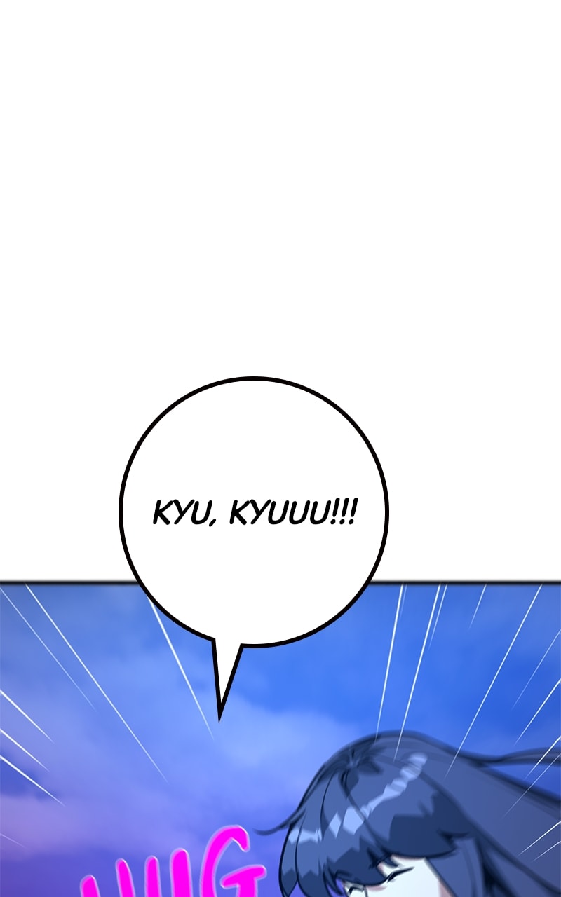 World’s Strongest Troll chapter 60 page 70