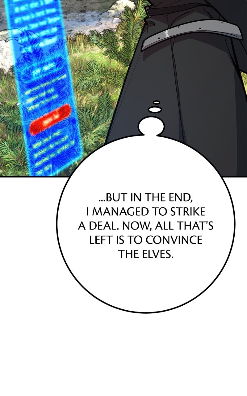 World’s Strongest Troll chapter 62 page 12