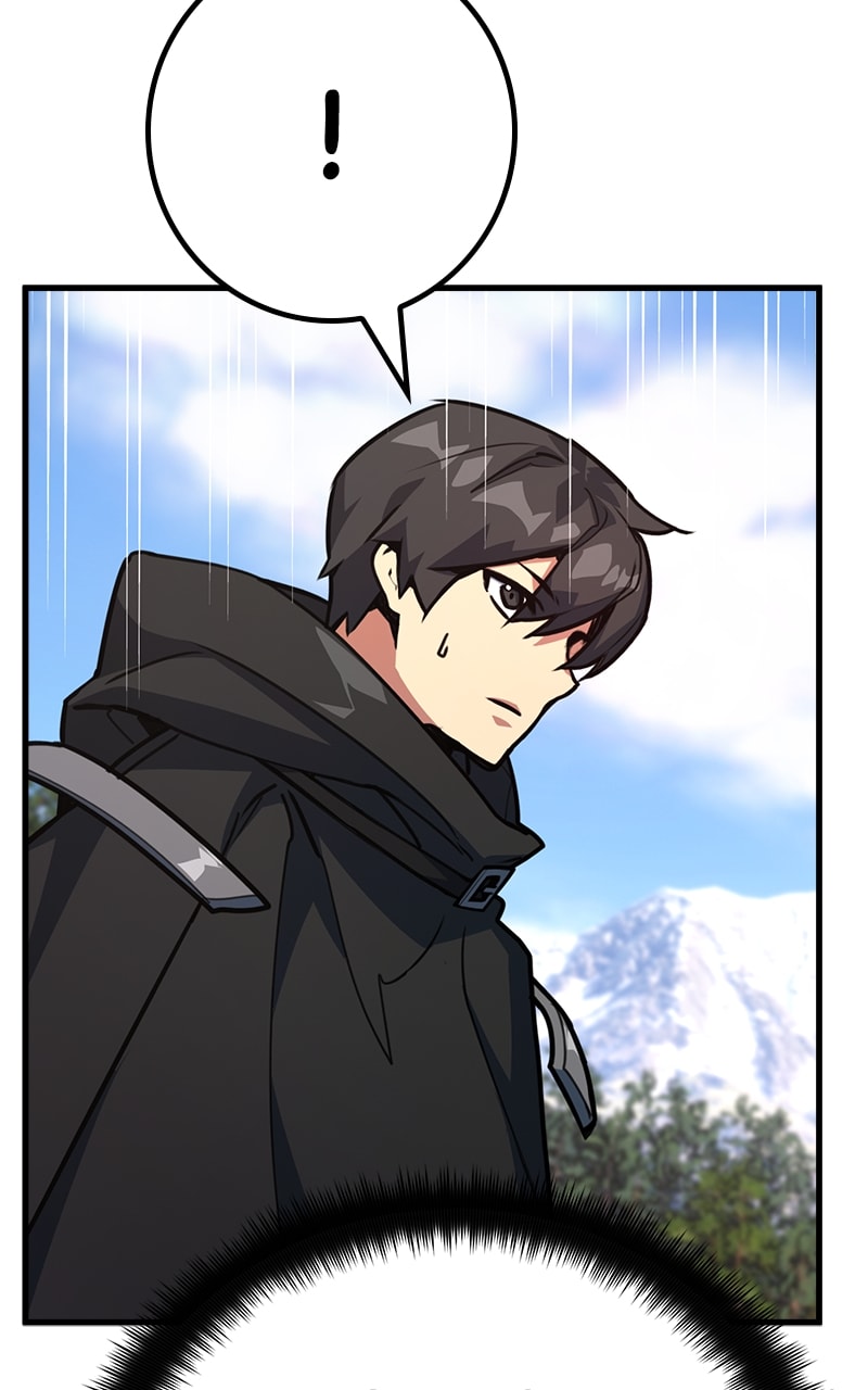 World’s Strongest Troll chapter 62 page 51