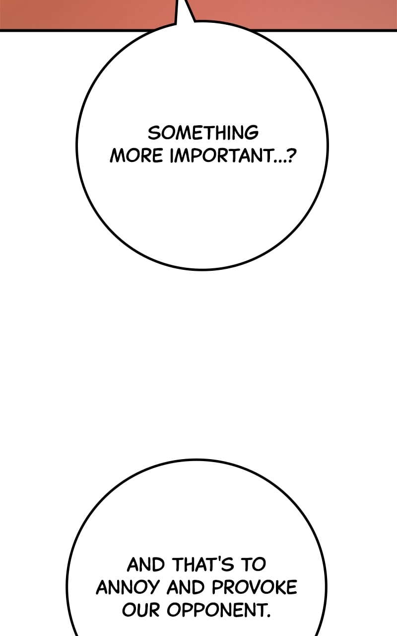 World’s Strongest Troll chapter 62 page 77