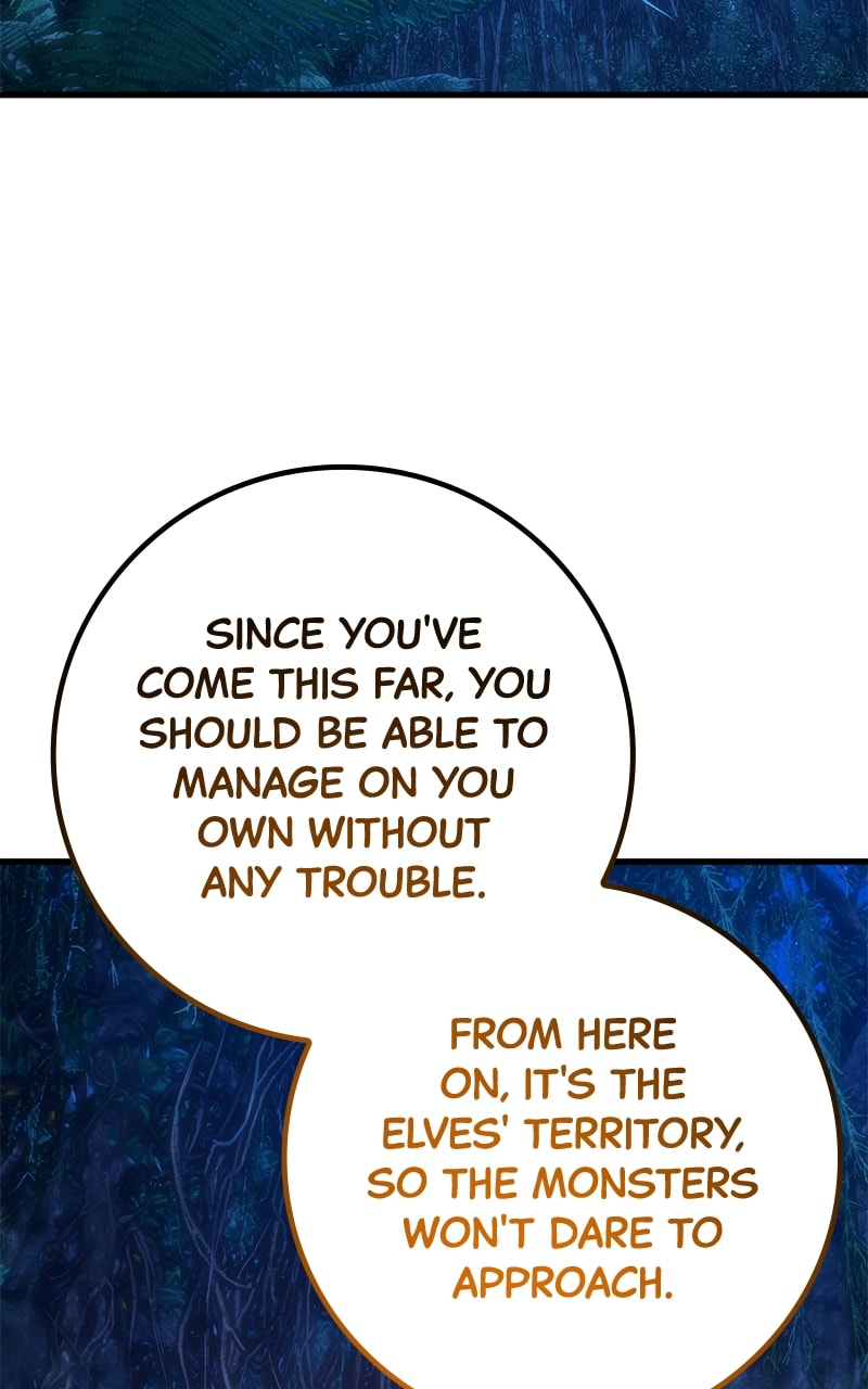 World’s Strongest Troll chapter 63 page 2