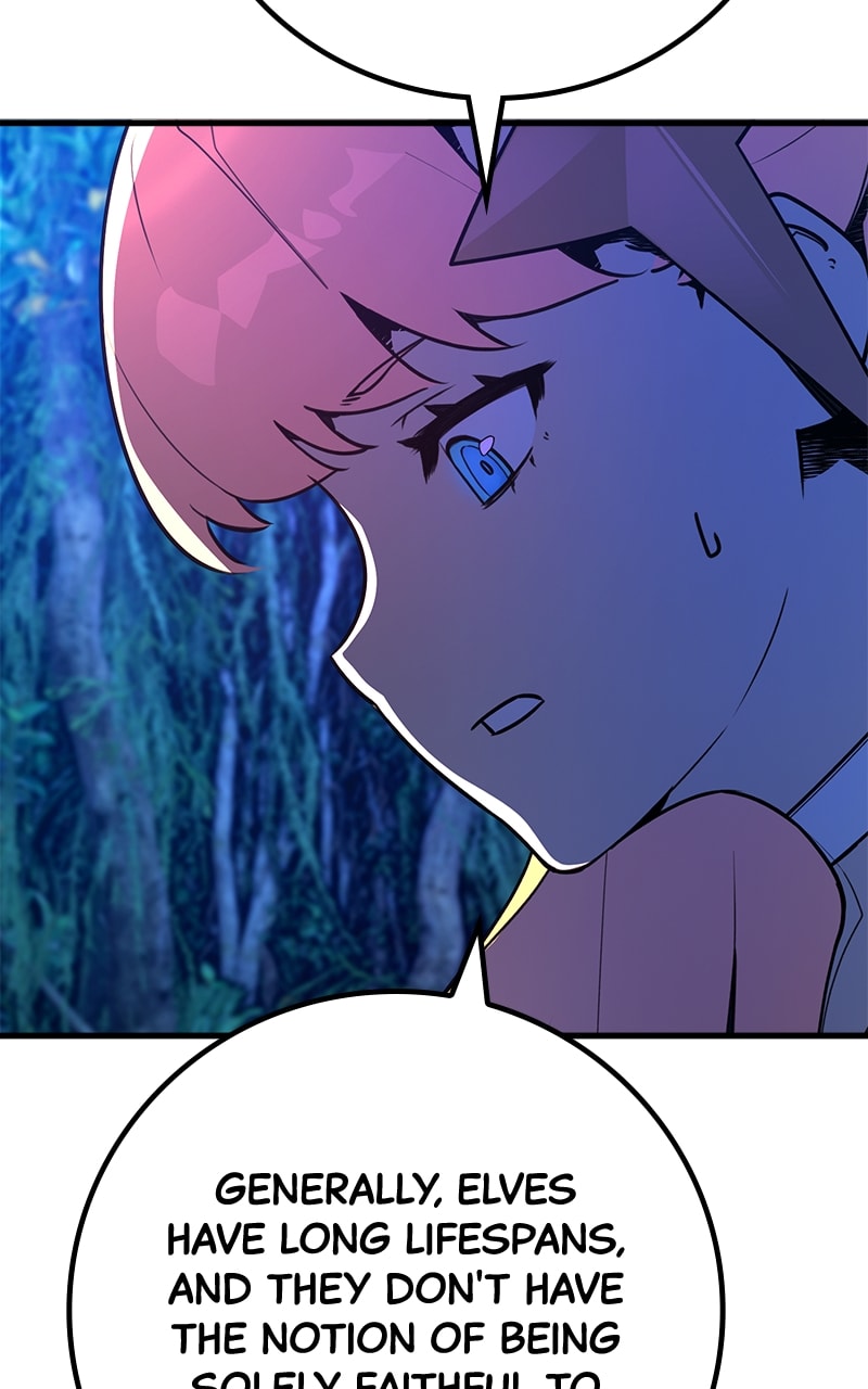 World’s Strongest Troll chapter 63 page 23