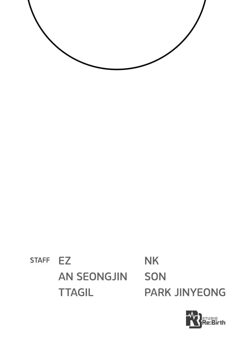 World’s Strongest Troll chapter 64 page 133