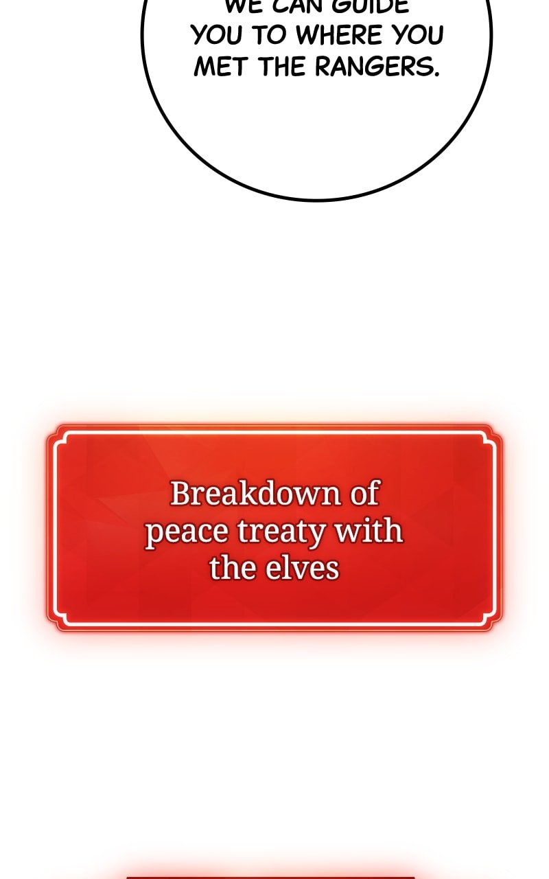 World’s Strongest Troll chapter 64 page 22