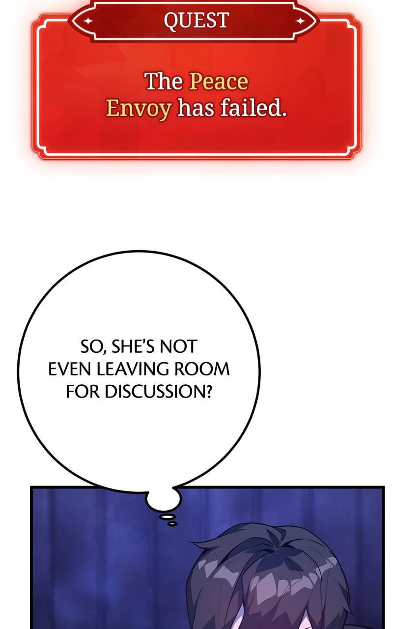 World’s Strongest Troll chapter 64 page 23