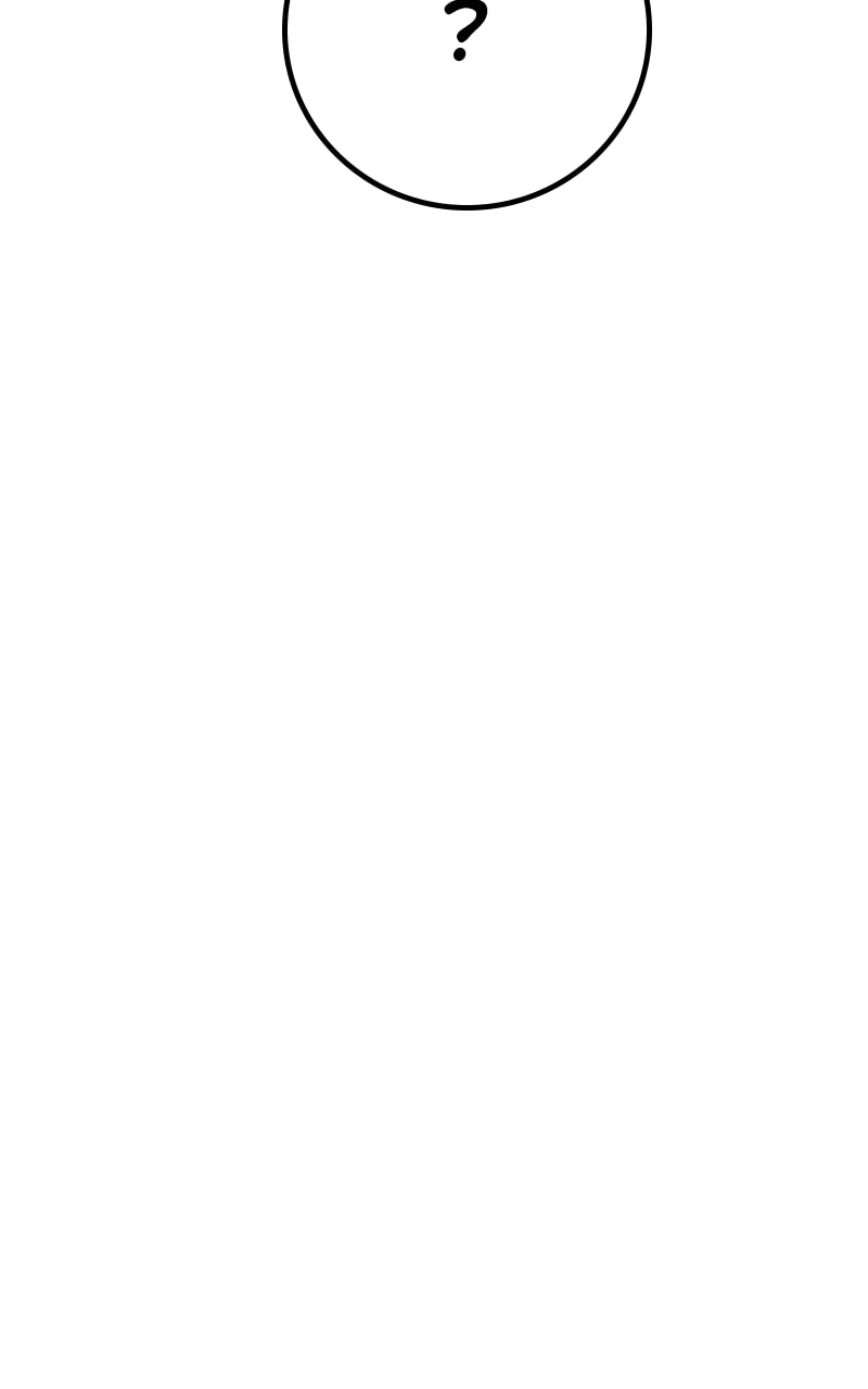 World’s Strongest Troll chapter 67 page 13