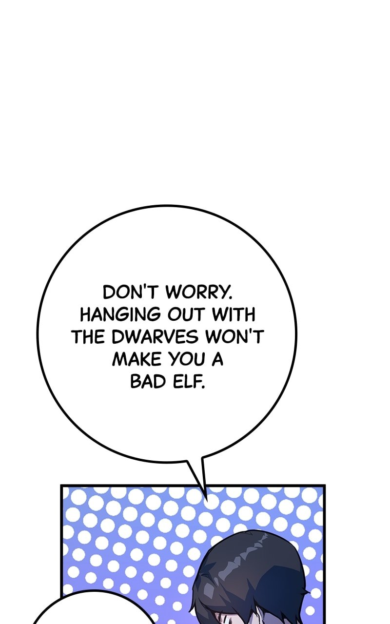 World’s Strongest Troll chapter 67 page 21