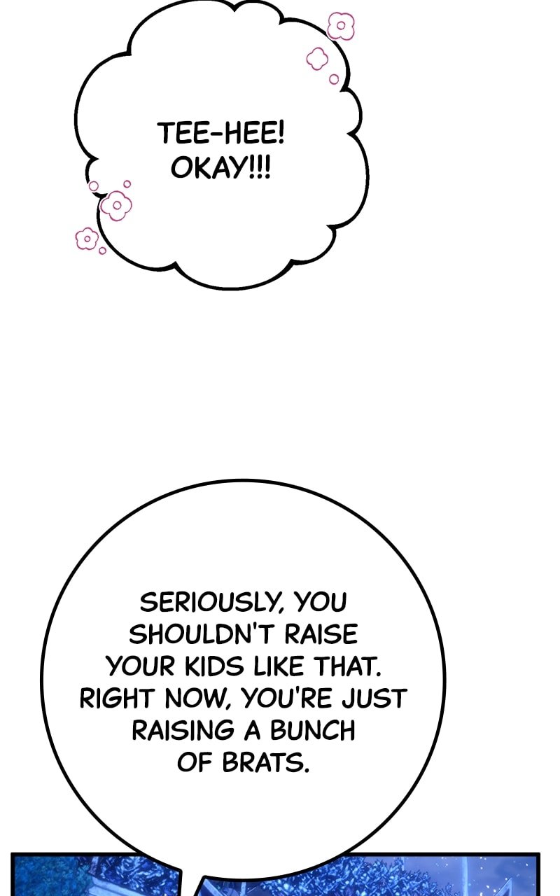 World’s Strongest Troll chapter 67 page 23