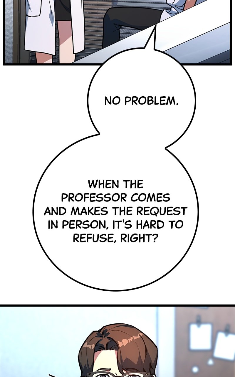 World’s Strongest Troll chapter 67 page 41