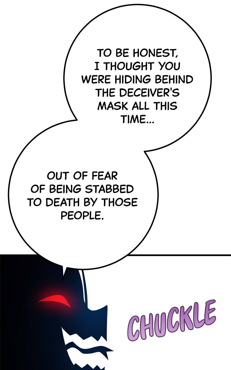 World’s Strongest Troll chapter 70 page 122