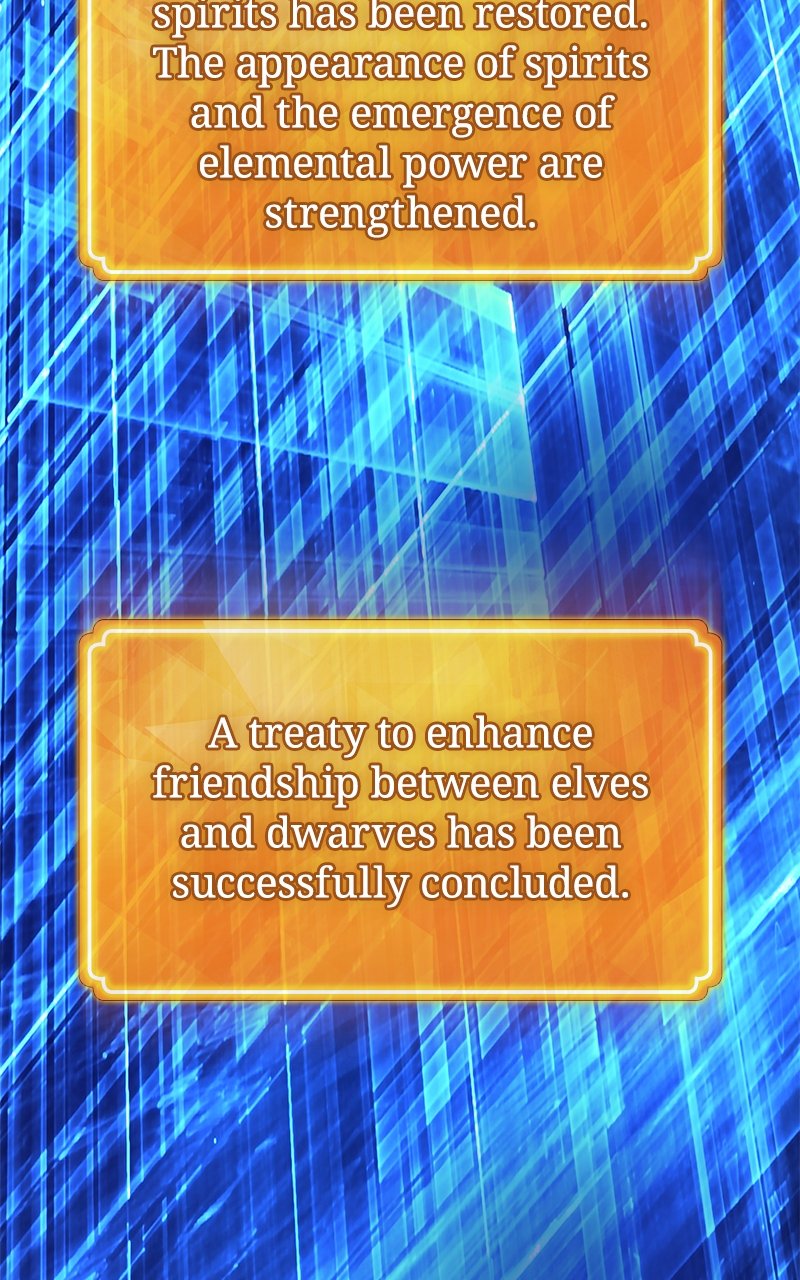 World’s Strongest Troll chapter 70 page 19