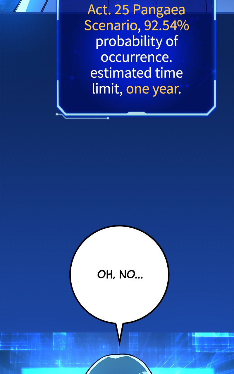 World’s Strongest Troll chapter 73 page 107