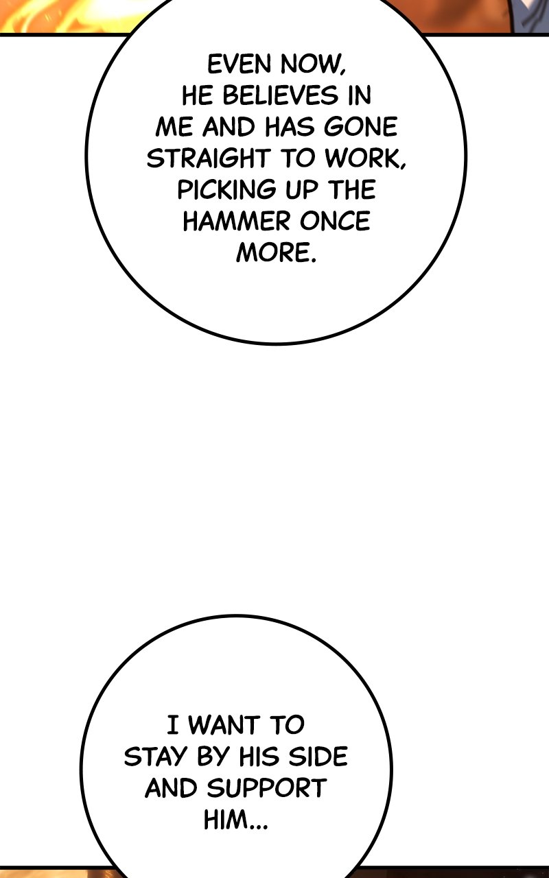World’s Strongest Troll chapter 73 page 51