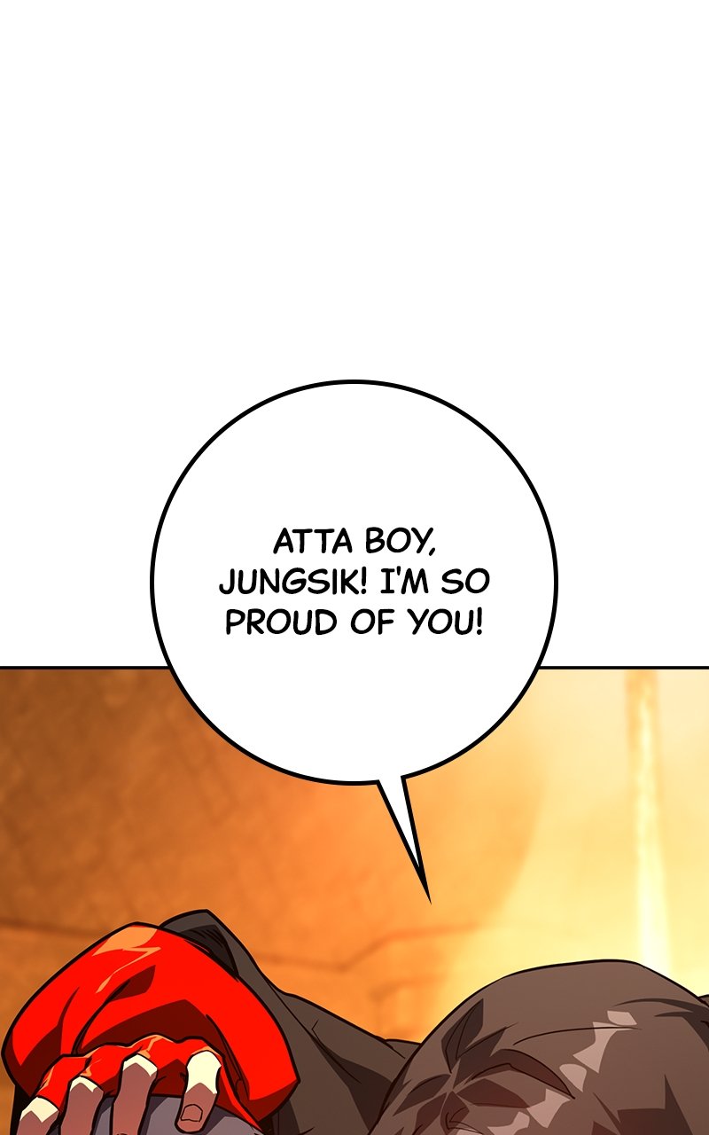 World’s Strongest Troll chapter 73 page 84