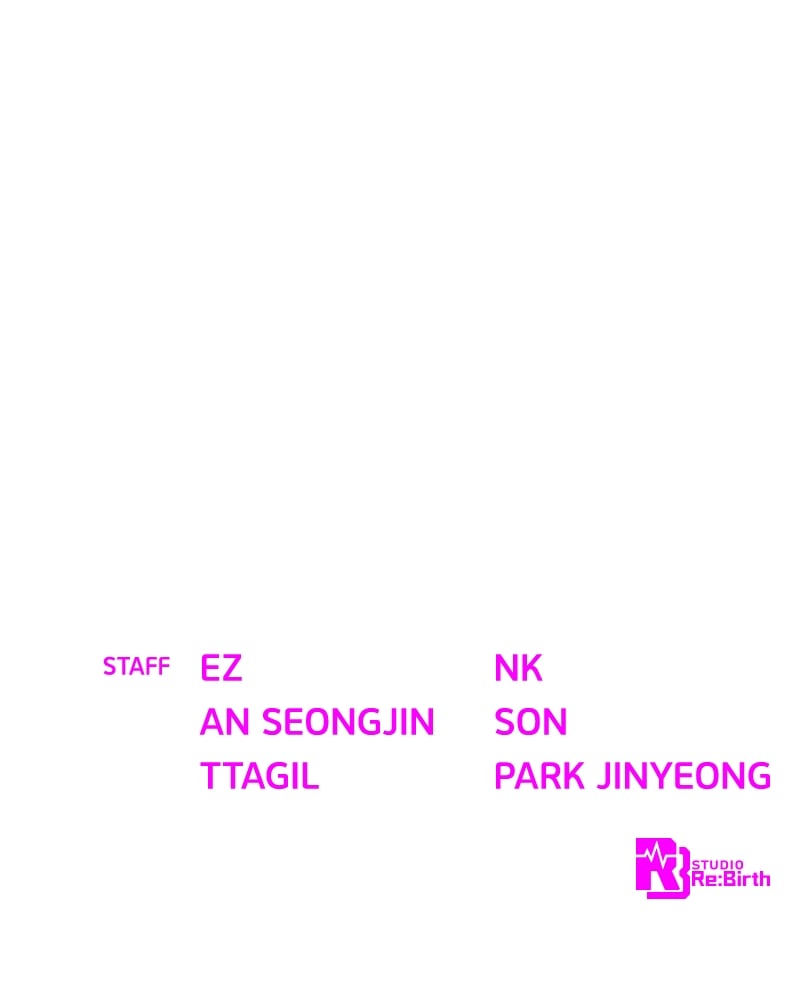 World’s Strongest Troll chapter 78 page 149