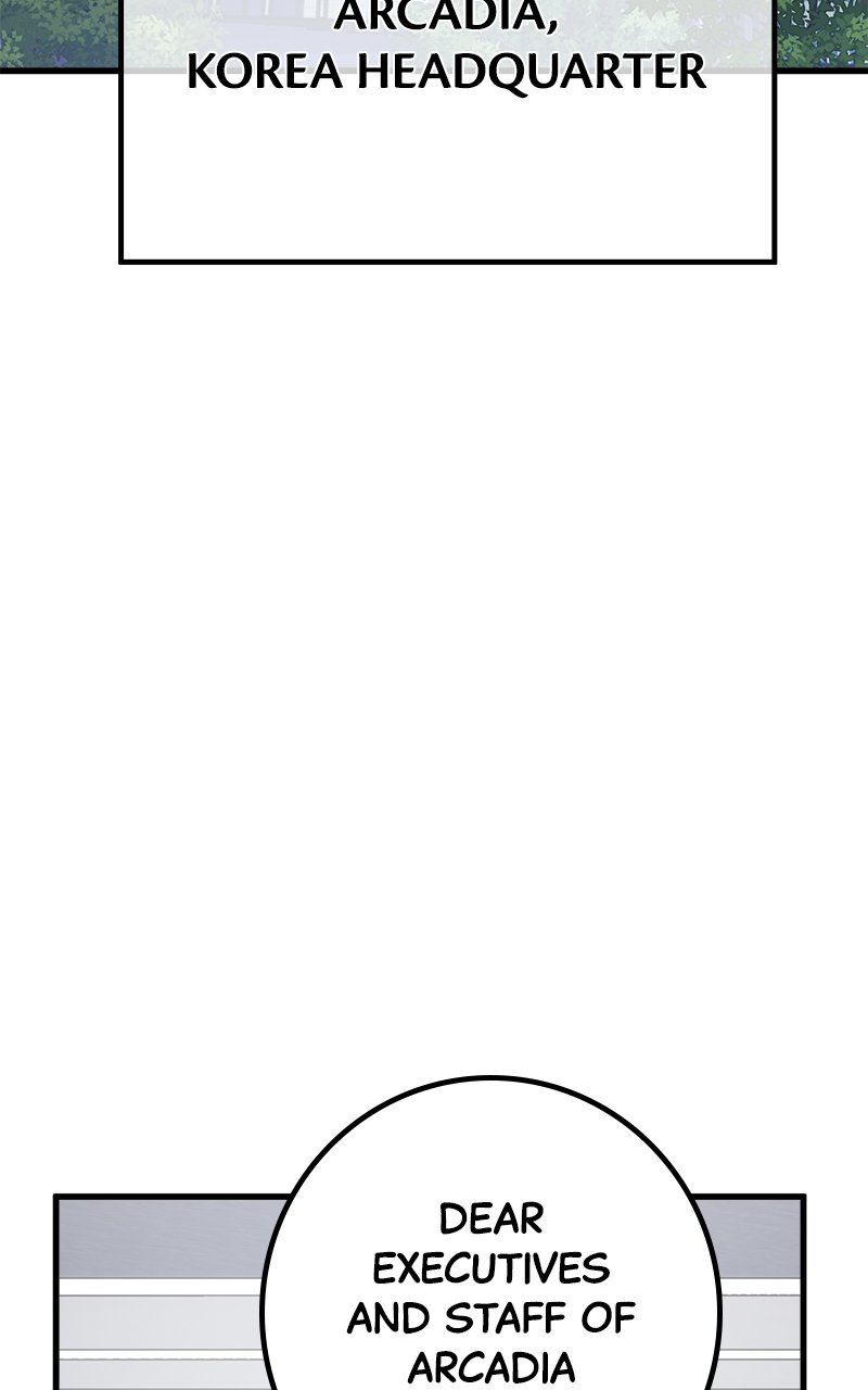 World’s Strongest Troll chapter 78 page 41