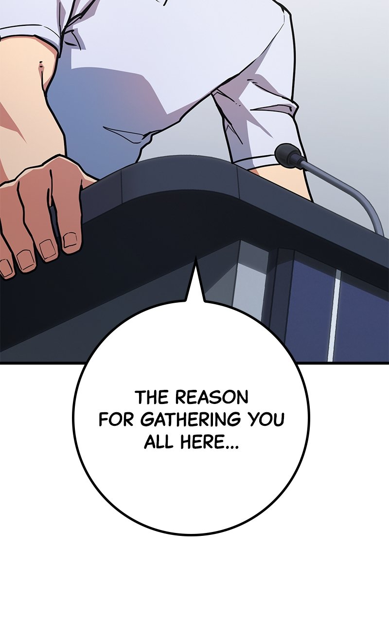 World’s Strongest Troll chapter 78 page 45