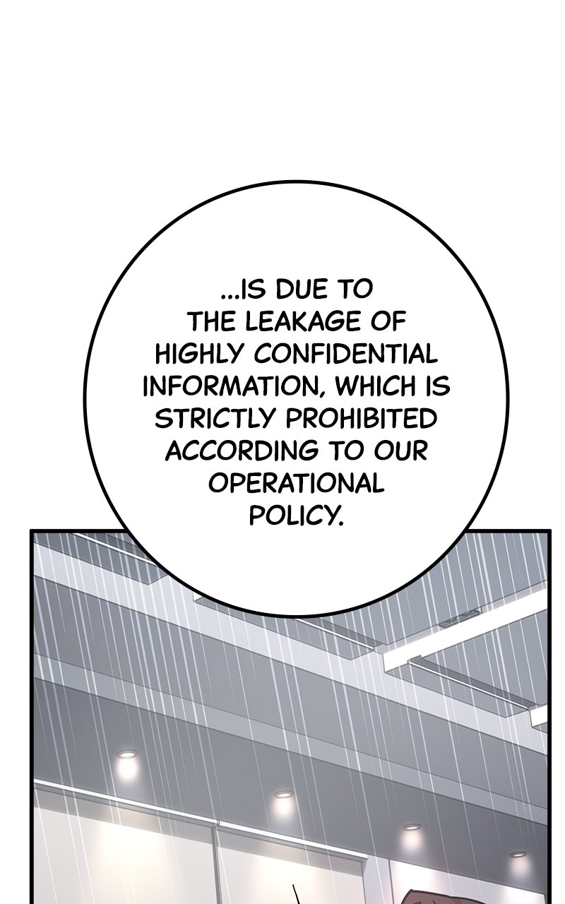 World’s Strongest Troll chapter 78 page 46