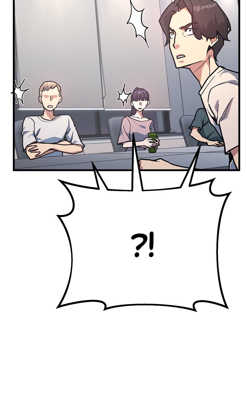 World’s Strongest Troll chapter 78 page 47