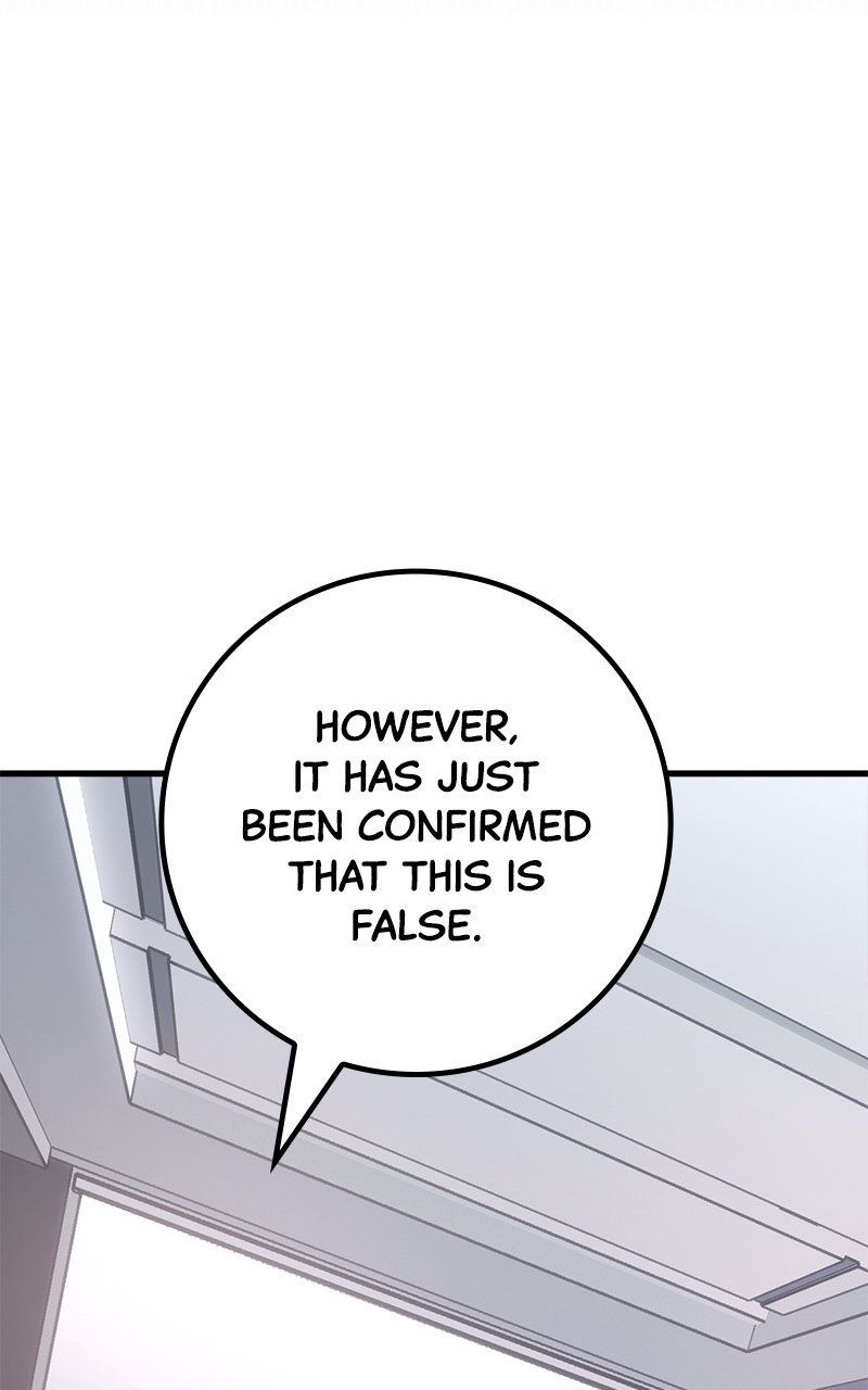 World’s Strongest Troll chapter 78 page 53