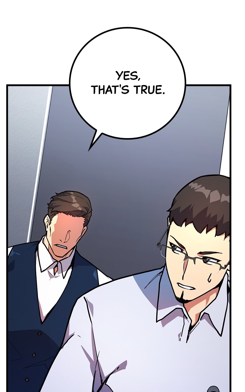 World’s Strongest Troll chapter 78 page 63