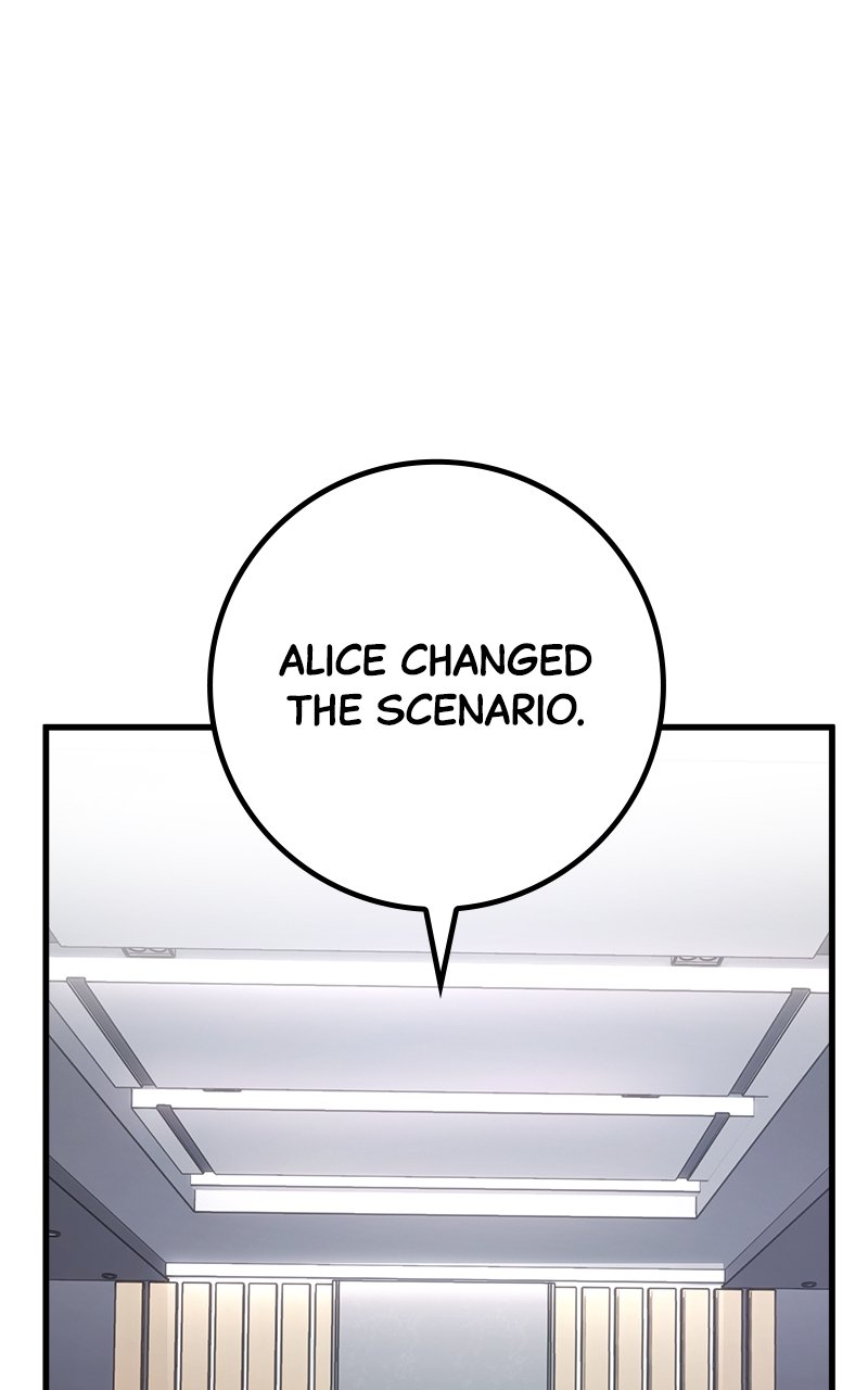 World’s Strongest Troll chapter 78 page 69