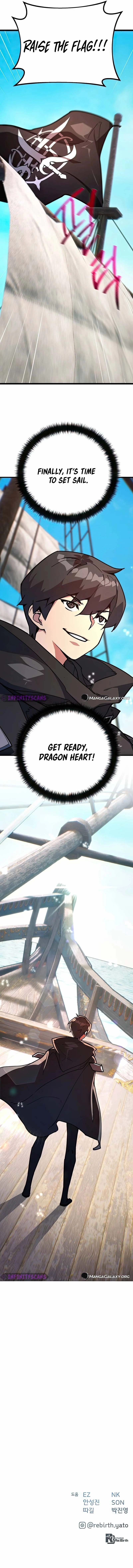 World’s Strongest Troll chapter 81 page 16