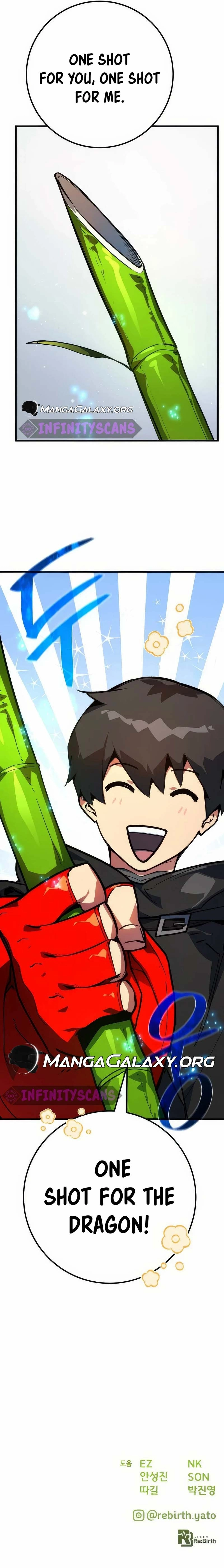 World’s Strongest Troll chapter 87 page 15