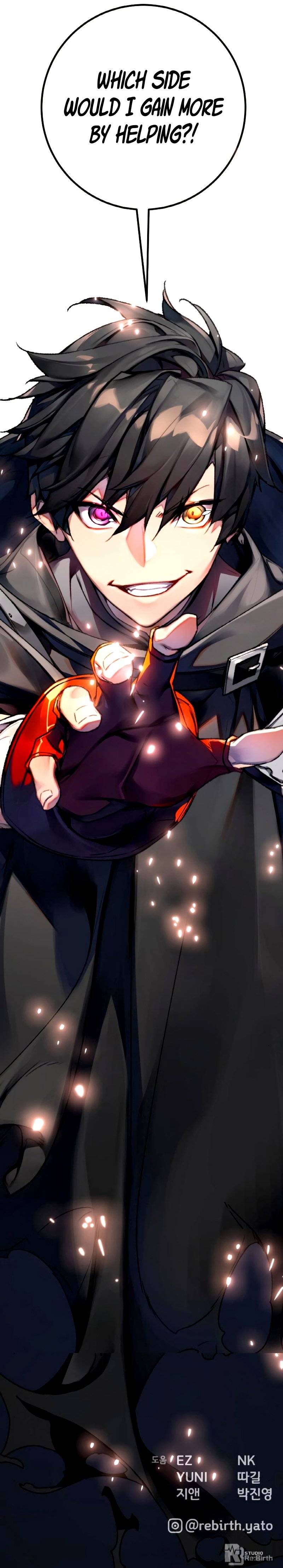 World’s Strongest Troll chapter 9 page 12