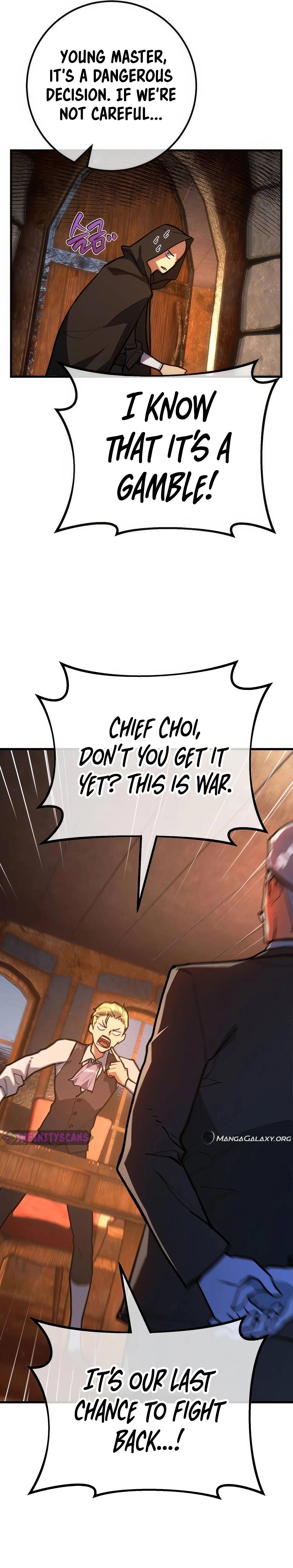 World’s Strongest Troll chapter 99 page 17