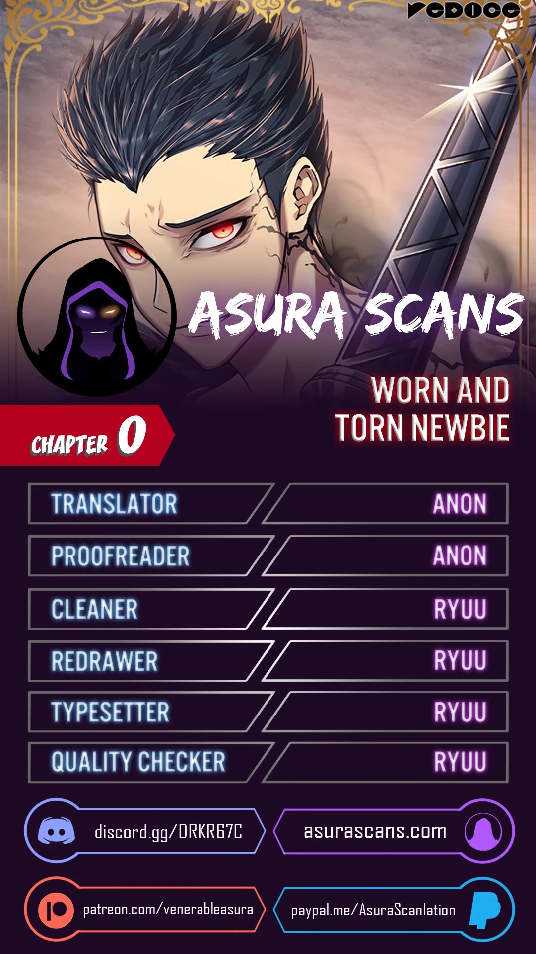 Worn and Torn Newbie chapter 0 page 1