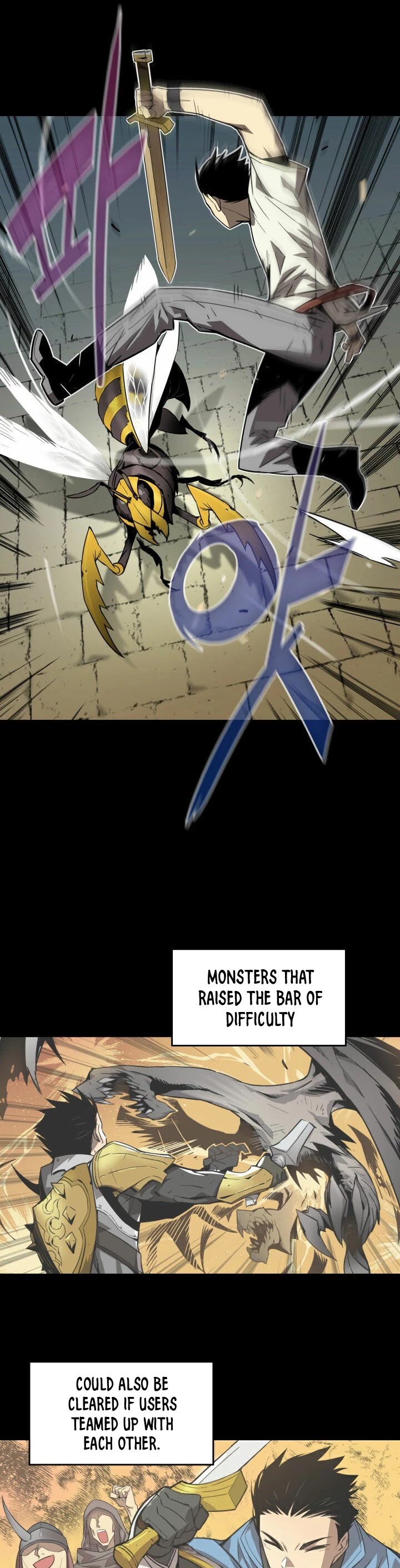 Worn and Torn Newbie chapter 0 page 5