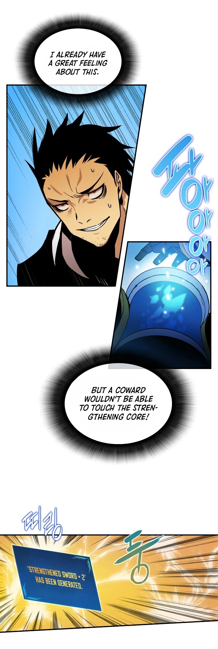 Worn and Torn Newbie chapter 1 page 13