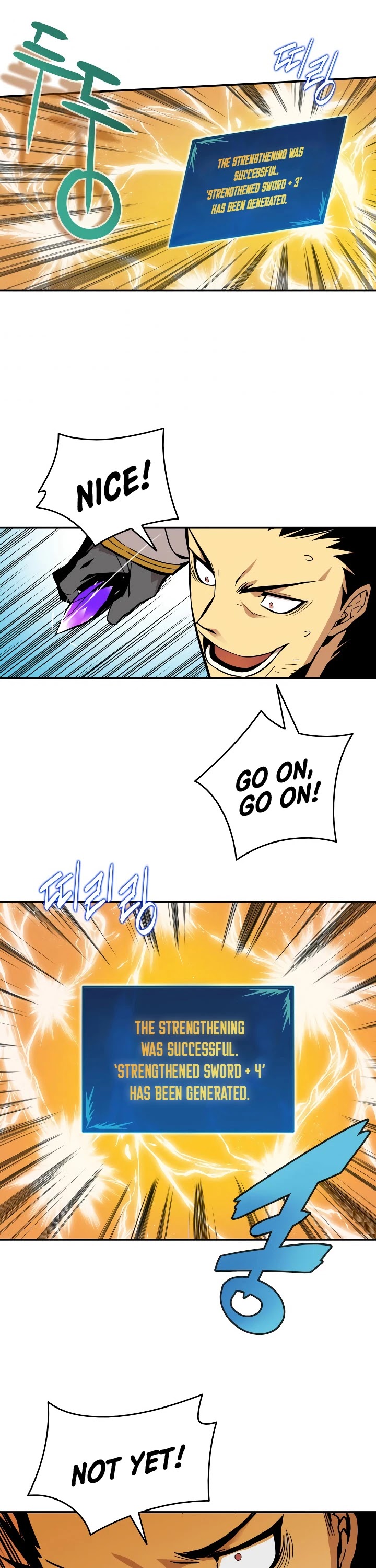 Worn and Torn Newbie chapter 1 page 14