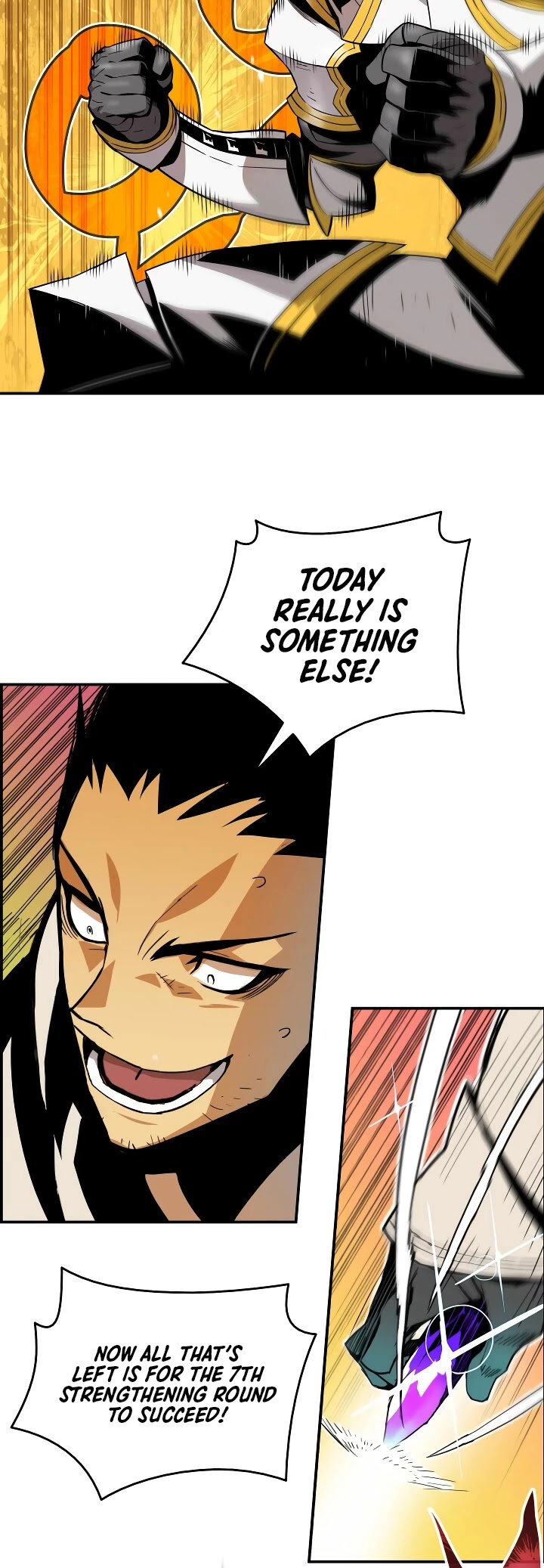 Worn and Torn Newbie chapter 1 page 19