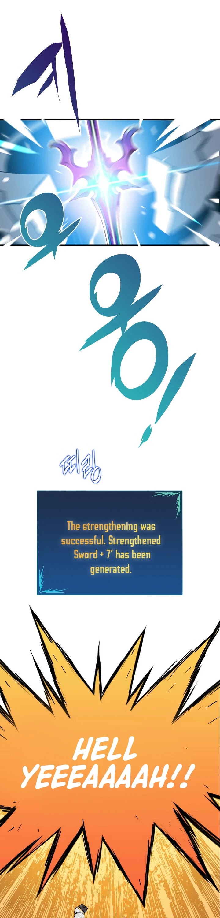 Worn and Torn Newbie chapter 1 page 21