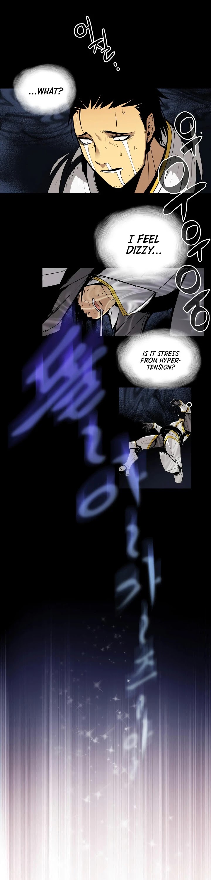 Worn and Torn Newbie chapter 1 page 46