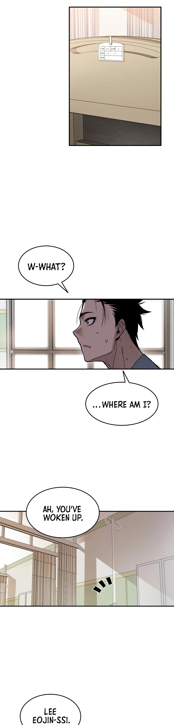 Worn and Torn Newbie chapter 1 page 49