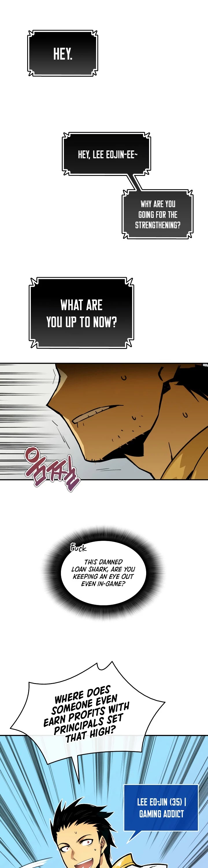 Worn and Torn Newbie chapter 1 page 5