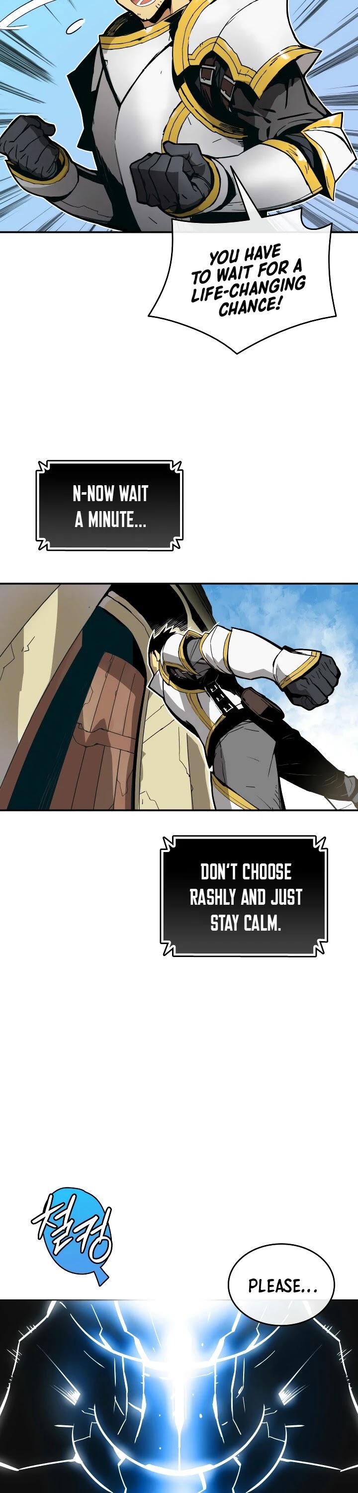 Worn and Torn Newbie chapter 1 page 6