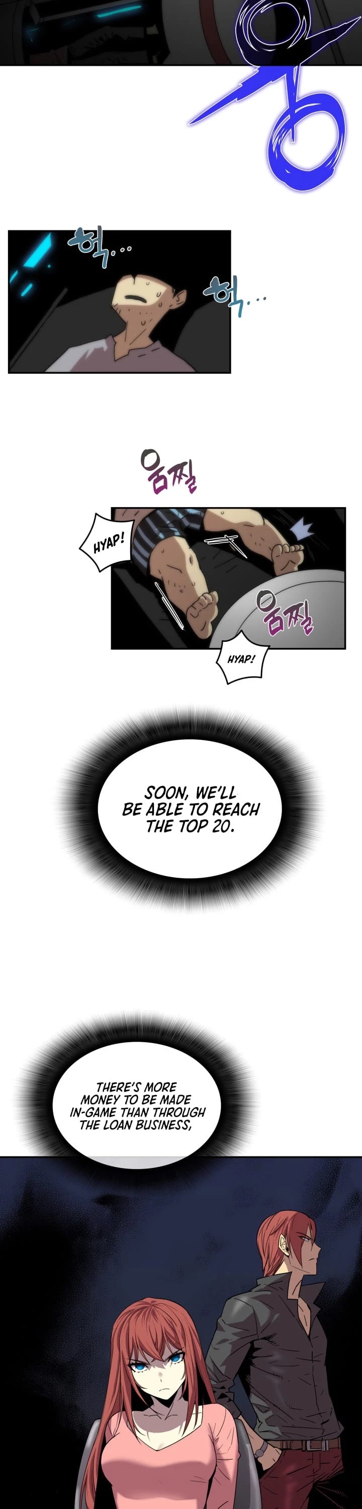 Worn and Torn Newbie chapter 10 page 10