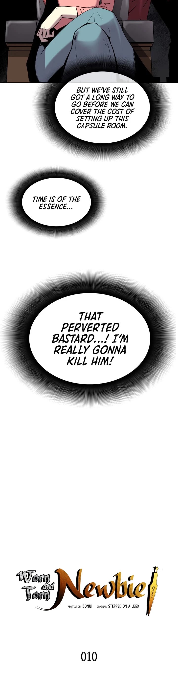 Worn and Torn Newbie chapter 10 page 11