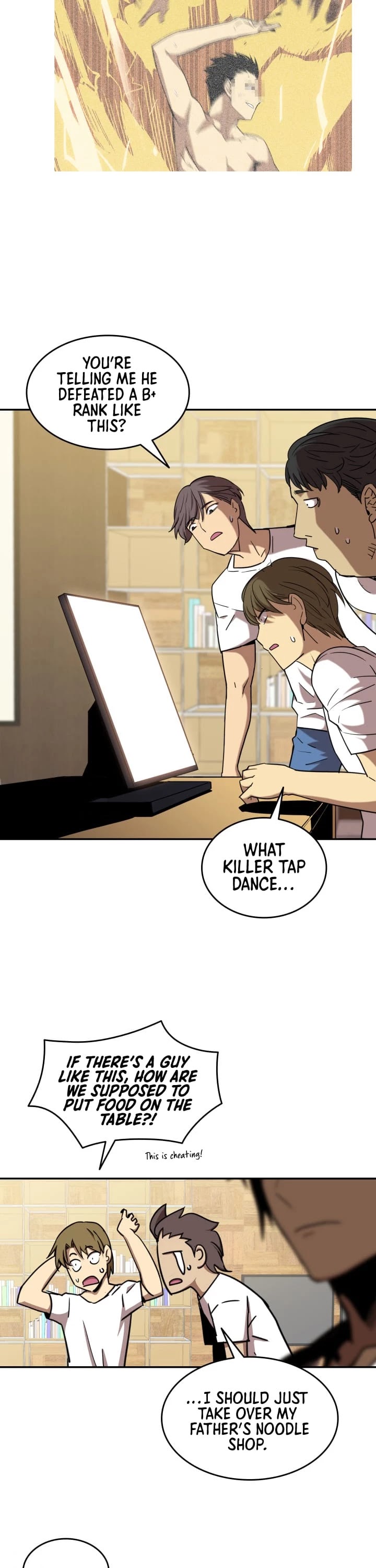 Worn and Torn Newbie chapter 10 page 14